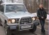 Аватара пользователя